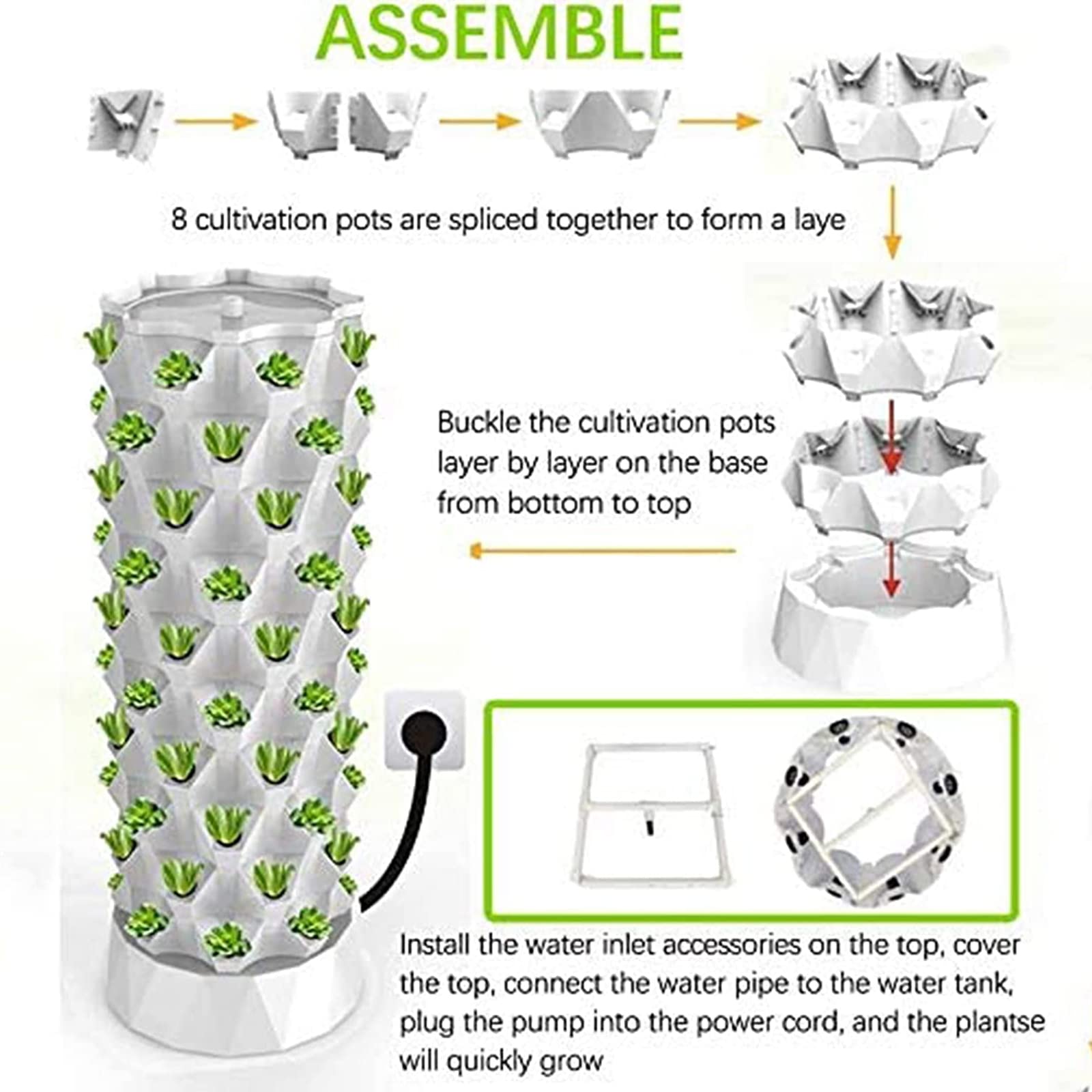 クニヨシ出品　水耕栽培システムタンク　グロウタンク クニヨシ様専用出品 水耕栽培システムタンク グロウタンク