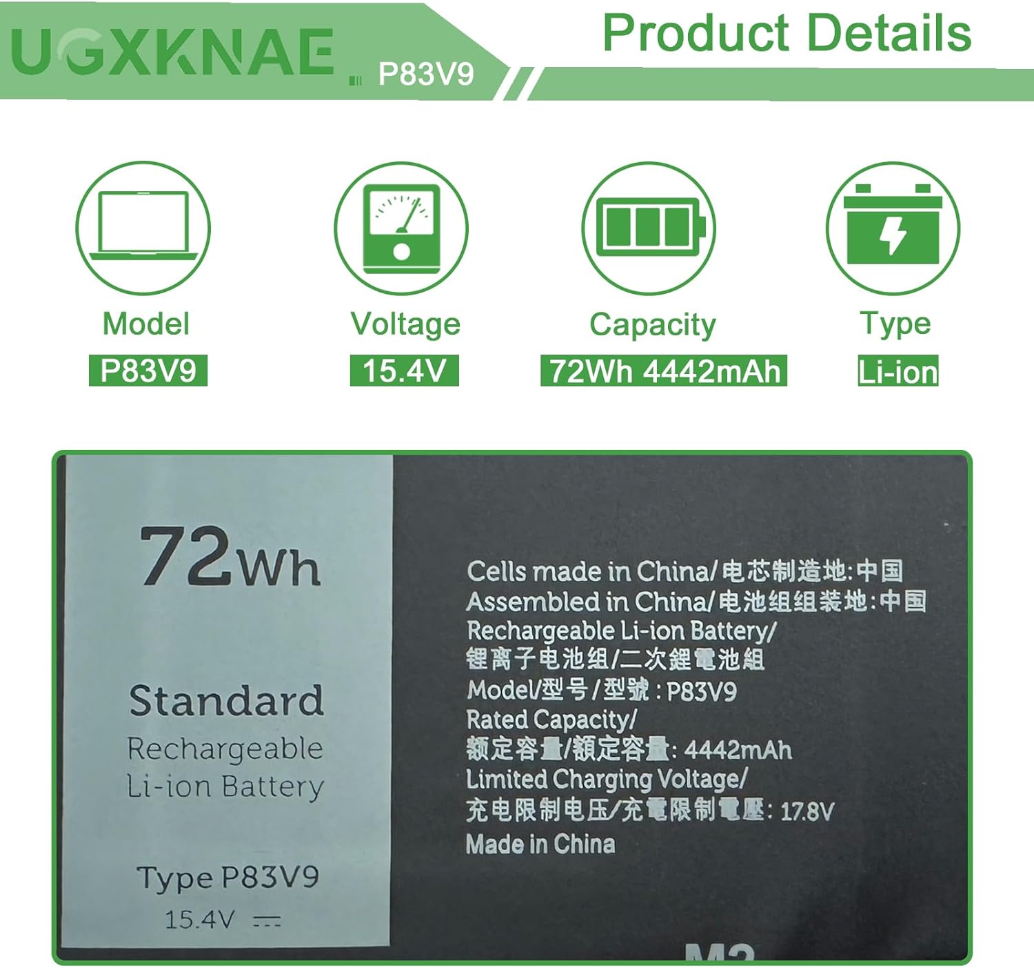 P83V9 Laptop Battery Compatible with Dell Precision 5470 5480 5490 Series Notebook CDTT2 0CDTT2 YXP8T 0YXP8T 4ICP8/61/60 15.4V 4442mAh 72Wh