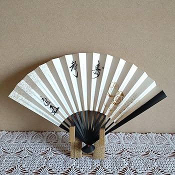 Amazon.co.jp: 裏千家 寿扇 扇子1 鵬雲斎お家元筆 寿声 花押