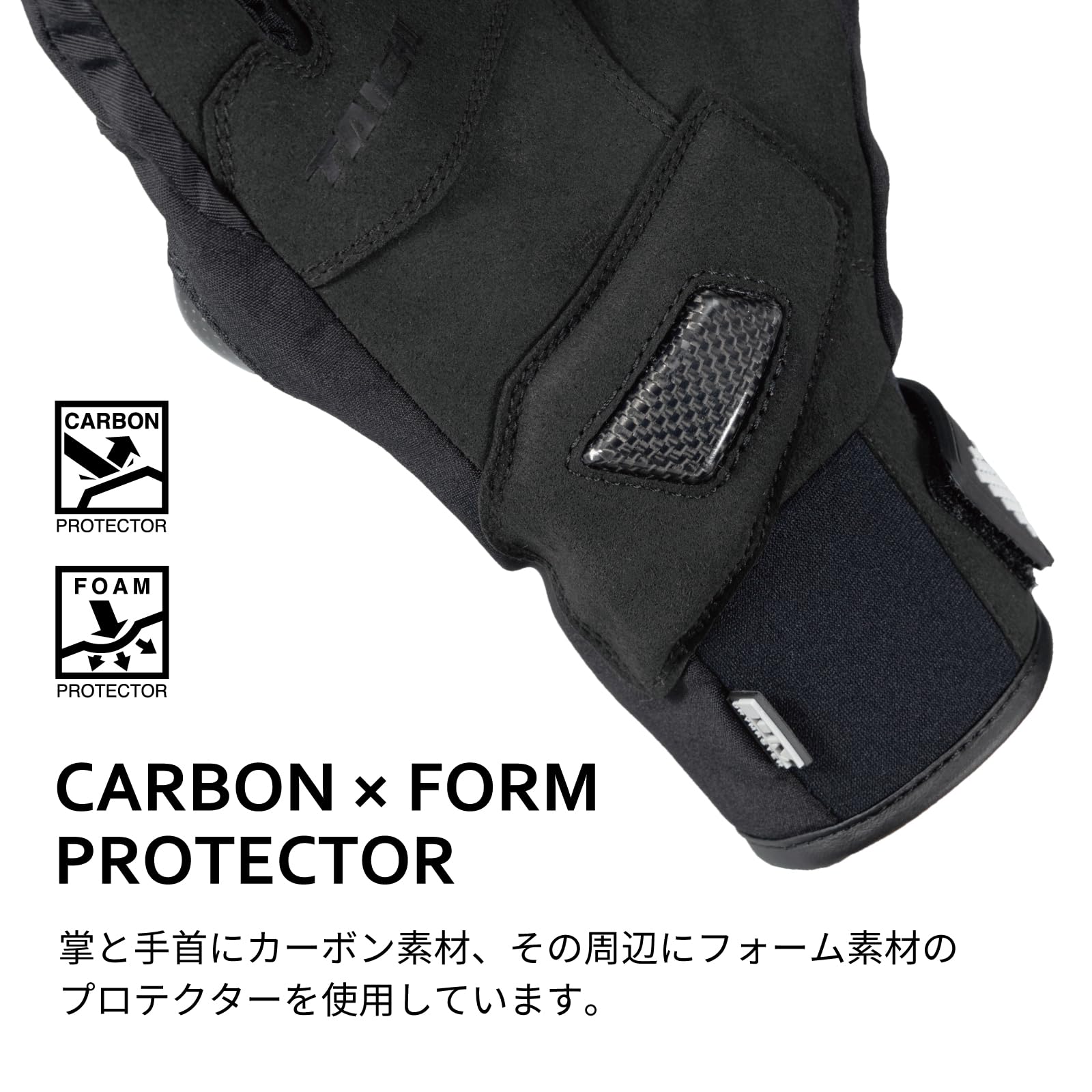 Amazon | [TAICHI] RSタイチ(RS RSタイチ(RS バイク用 秋冬 防水 防寒