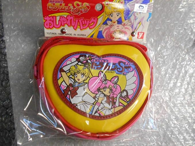 Amazon デッドストック セーラームーンss なりきり おしゃれバッグ 約12 5x15x4センチ ちびうさ ユタカ ハーティーロビン アニメ 萌えグッズ 通販 Amazon デッドストック セーラームーンss なりきり おしゃれバッグ 約12 5x15x4センチ ちびうさ ユタカ ハーティーロビン アニメ 萌えグッズ 通販