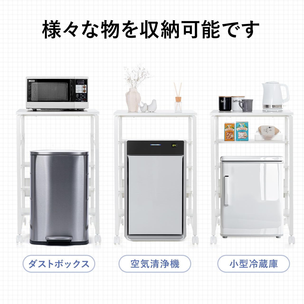 Amazon.co.jp: サンワダイレクト プリンター台 キャスター付き 幅60