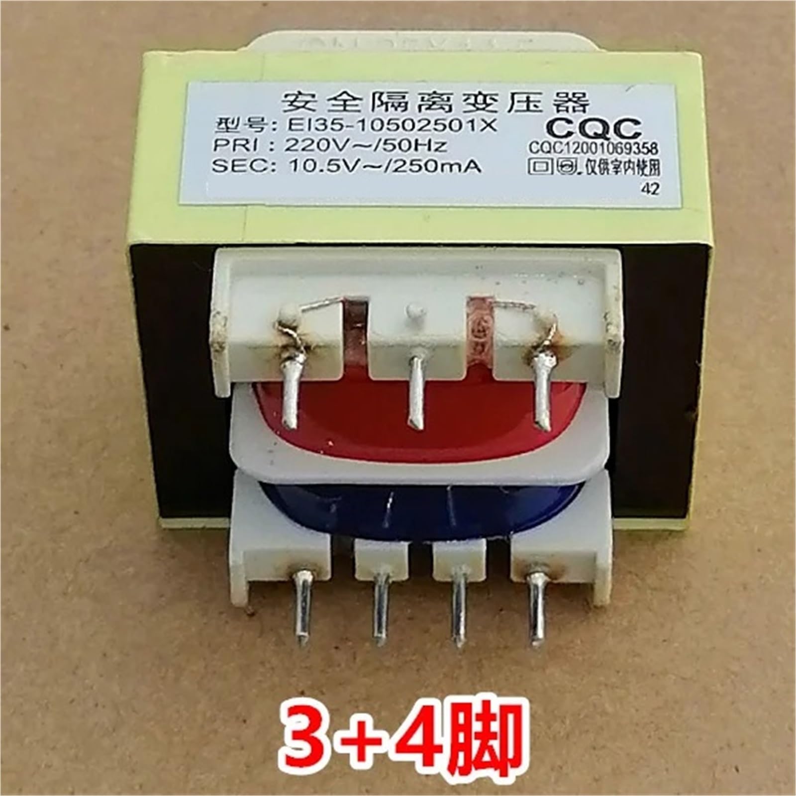 1 sztuka otwartej ramy EI transformator mocy AC 220 V 50 Hz wejście 10,5 V 250 mA wyjście rdzeń magnetyczny (3 z 4 pinami)