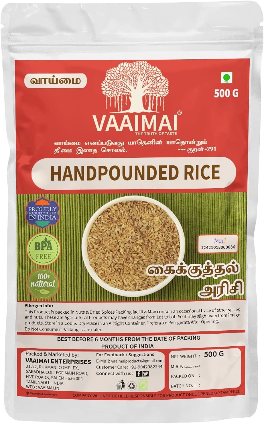 CROW VAAIMAI Handpounded Ponni Rice/ryż Kai Kuthal, 500 g