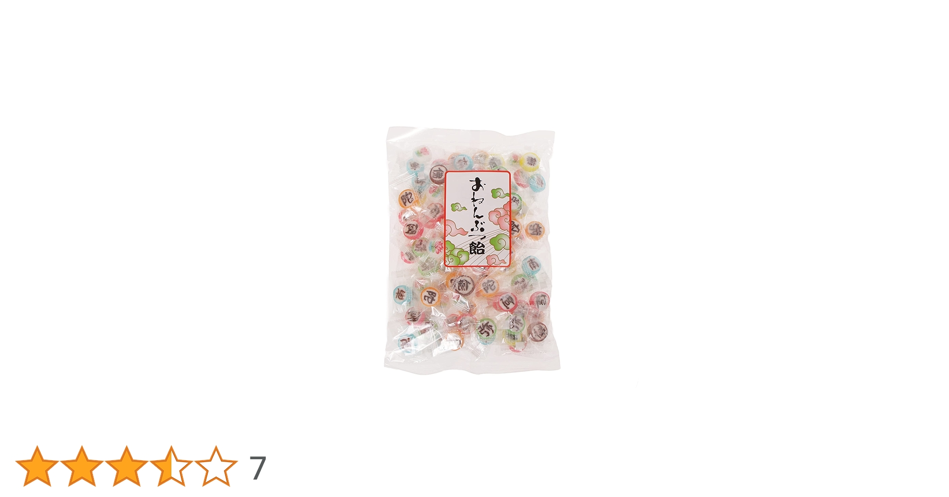 LINN 金太郎飴 株式会社 金太郎飴本店 / 金太郎飴BOX