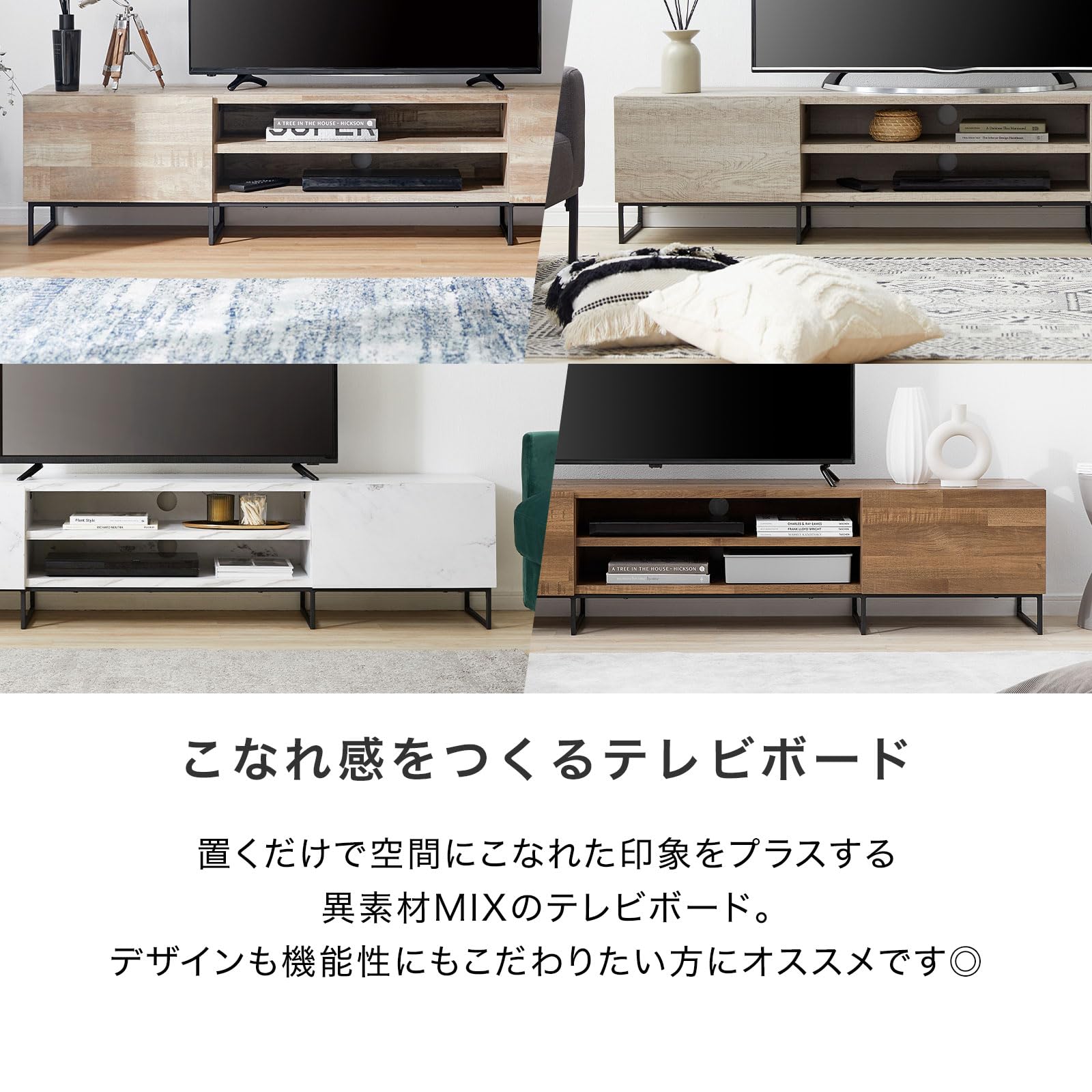 軽トラック貸出サービス有】テレビ台 LOWYA グレー