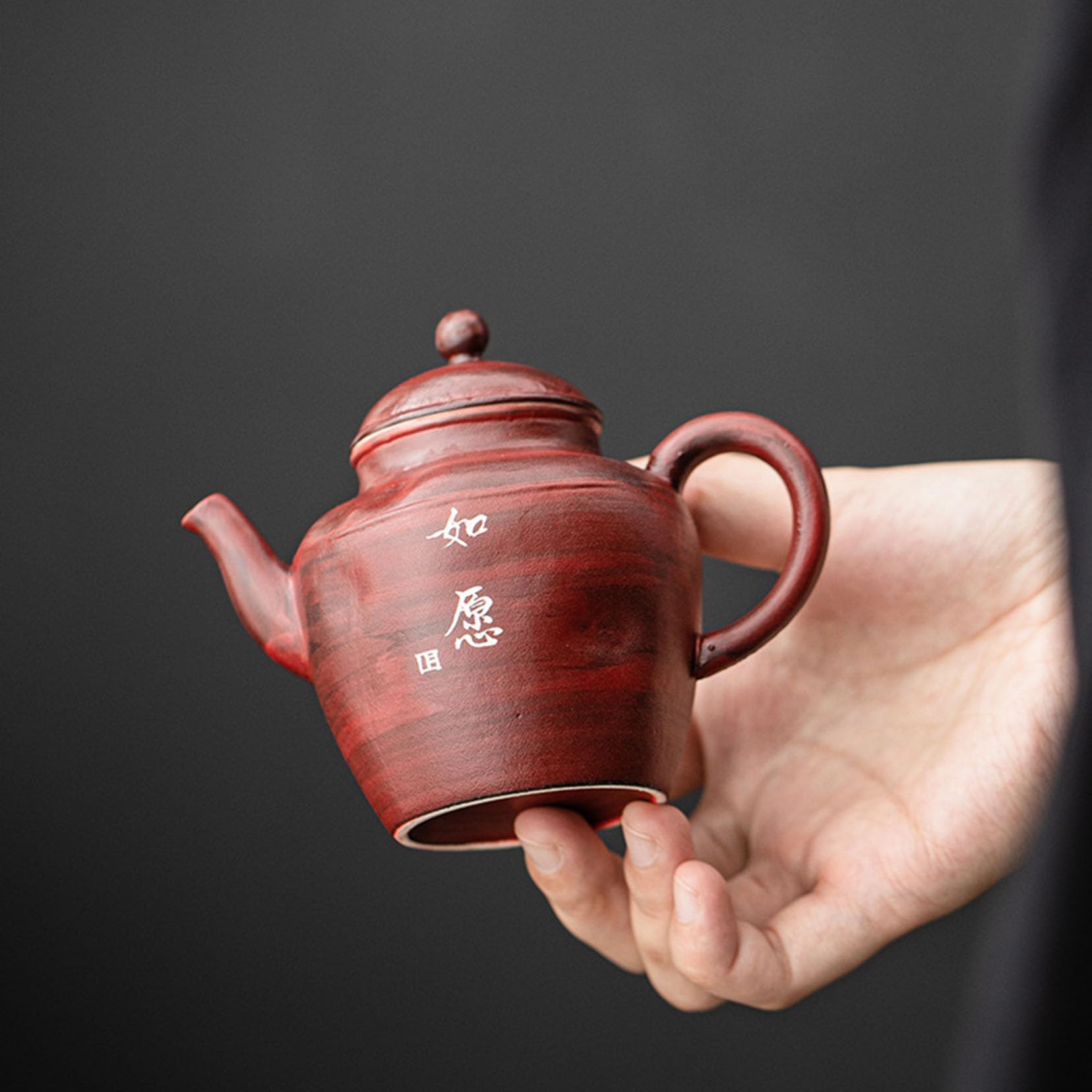 Chiński dzbanek do herbaty Kungfu, 150 ml, ręcznie wykonany dzbanek do herbaty, porcelana w stylu vintage, z sitkiem, odporny na wysokie temperatury, ręcznie wykonany ceramiczny dzbanek do herbaty, do