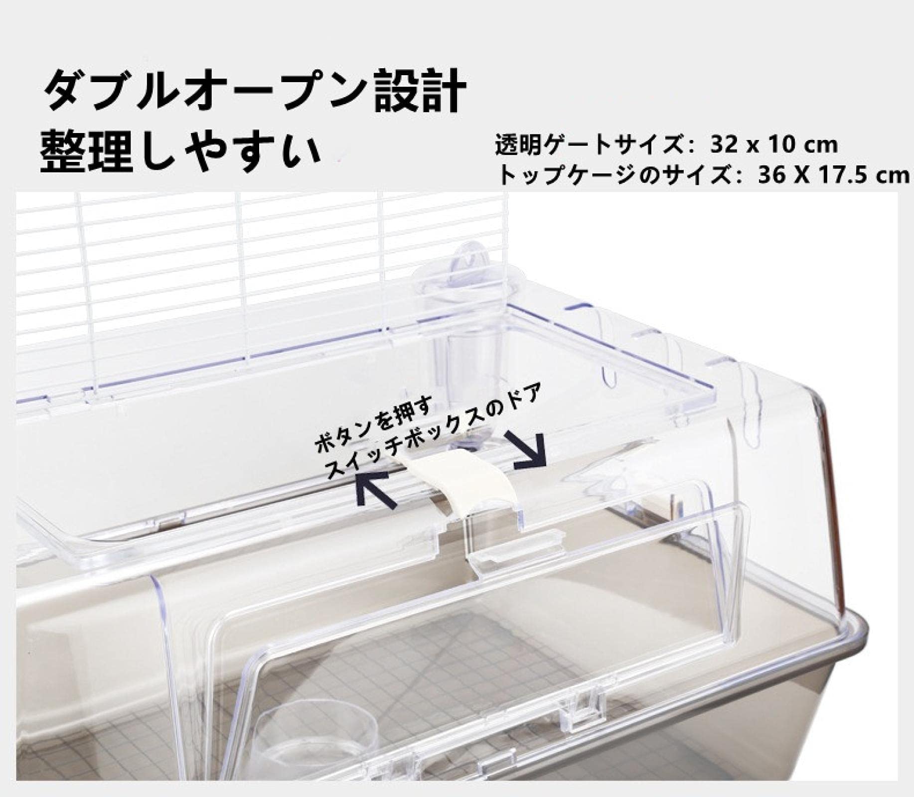 ハリネズミ  ケージ FandK ハリネズミ2階建仕様完成✨ 幅750奥行380高さ600