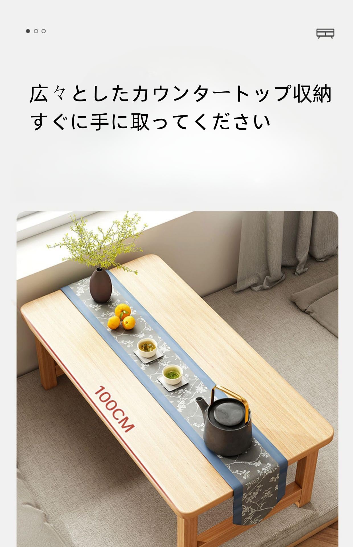 Amazon.co.jp: 出窓小さなティーテーブル折りたたみ家庭用新中華風ロー