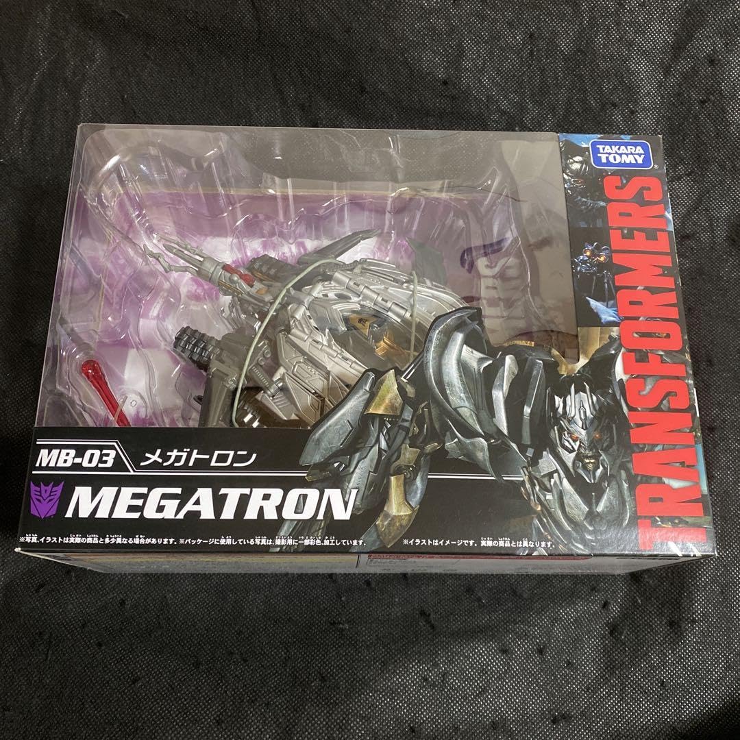 Amazon.co.jp: トランスフォーマー MB-03 メガトロン リベンジ : おもちゃ