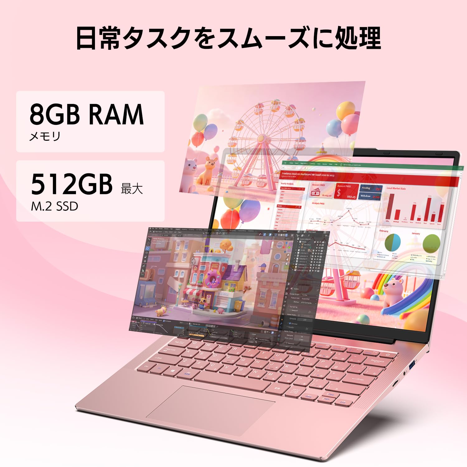 Amazon.co.jp: 新品パソコン専門屋の「Wingame」へようこそ