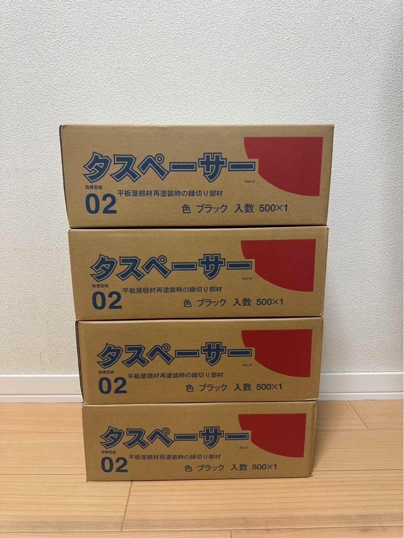 刀装具 古鉄 上野大掾久国 小柄 V 9553