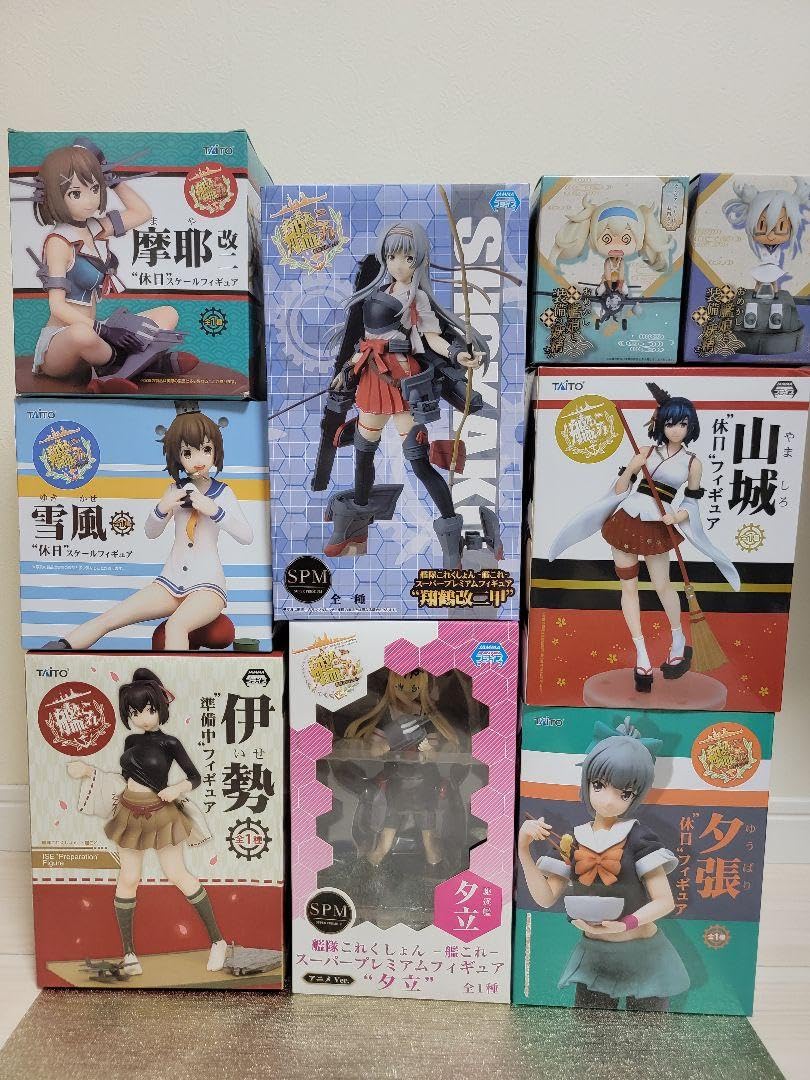 Amazon.co.jp: 9体セット 艦隊これくしょん 艦これ フィギュア まとめ 