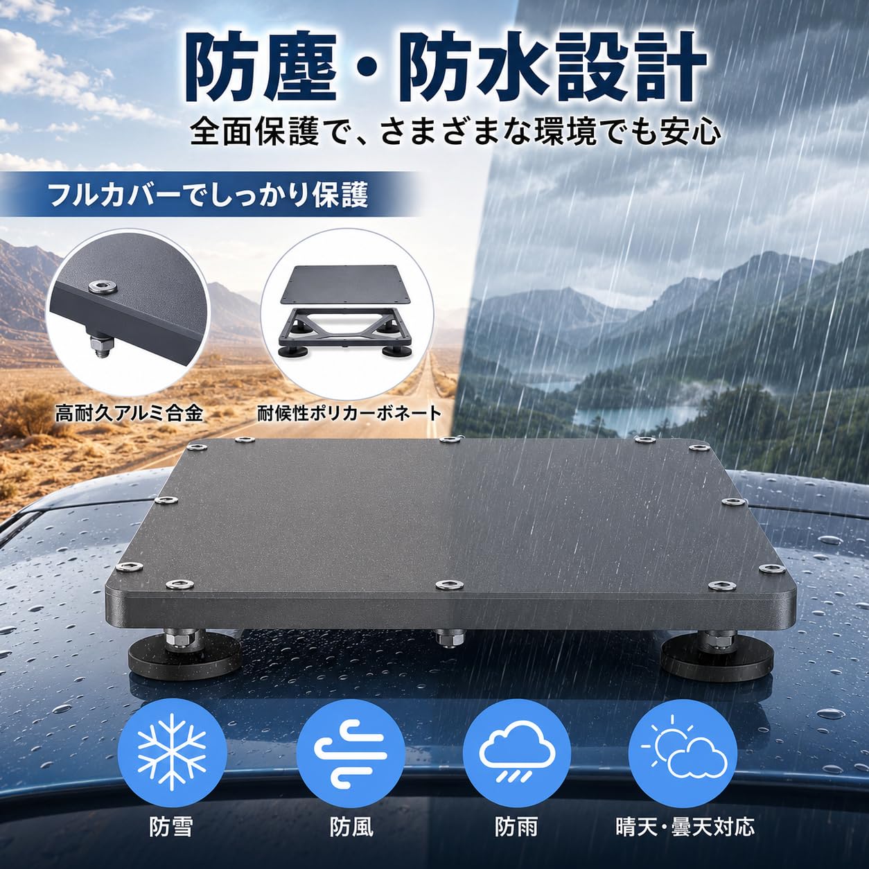 Amazon.co.jp: Starlink Miniマグネット式車載用マウントキット 保護