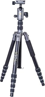 Vanguard VEO 2GO 265HABM Extra Tall Aluminium Travel Tripod - 10kg Load Capacity