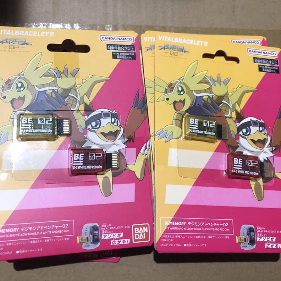 デジモン　D-3　ホワイト&レッド Bandai Digimon - D-3 Detect & Discover 25th Colour Evolution