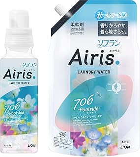 ソフラン エアリス 【まとめ買い】 AIRIS プールサイド (ネモフィラ&ウォーターリリーの香り) 柔軟剤 本体 480ml+詰め替え 850ml