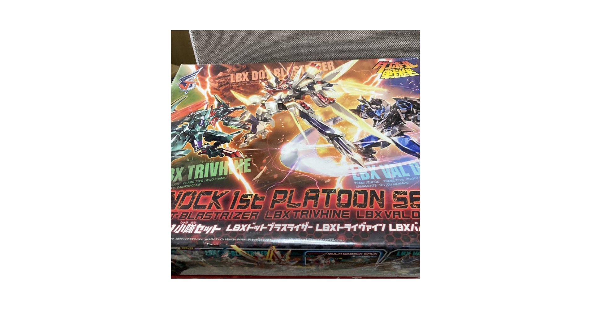 ダンボール戦機LBXオーディンM & LBXジェノック第1小隊セット ダンボール戦機LBXオーディンM & LBXジェノック第1小隊セット