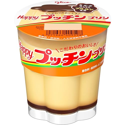 グリコ HAPPYプッチンプリン