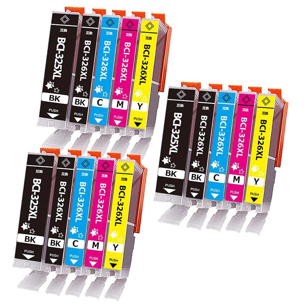 Canon インクカートリッジセット BC-326, 325, 380 Amazon.co.jp: キャノン用 325 326 インクカートリッジ BCI-326XL（3BK