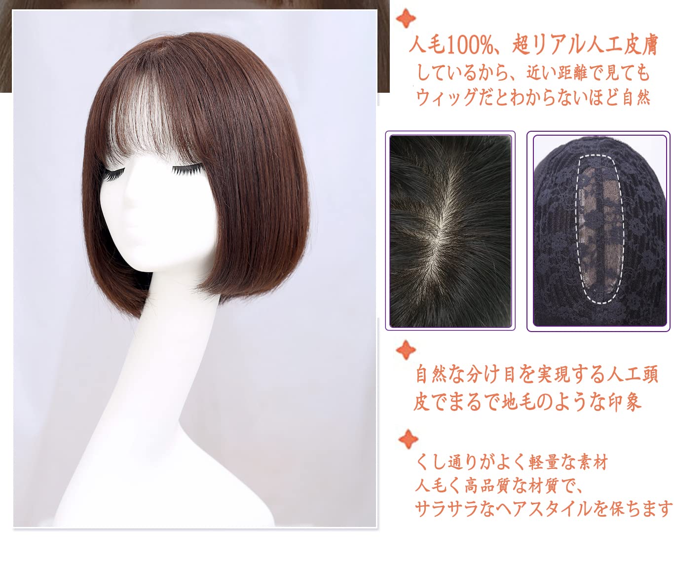 Beaulax 美容師実技試験用ウィッグ 8個セット Beaulax 美容師実技試験用ウィッグ 8個セット