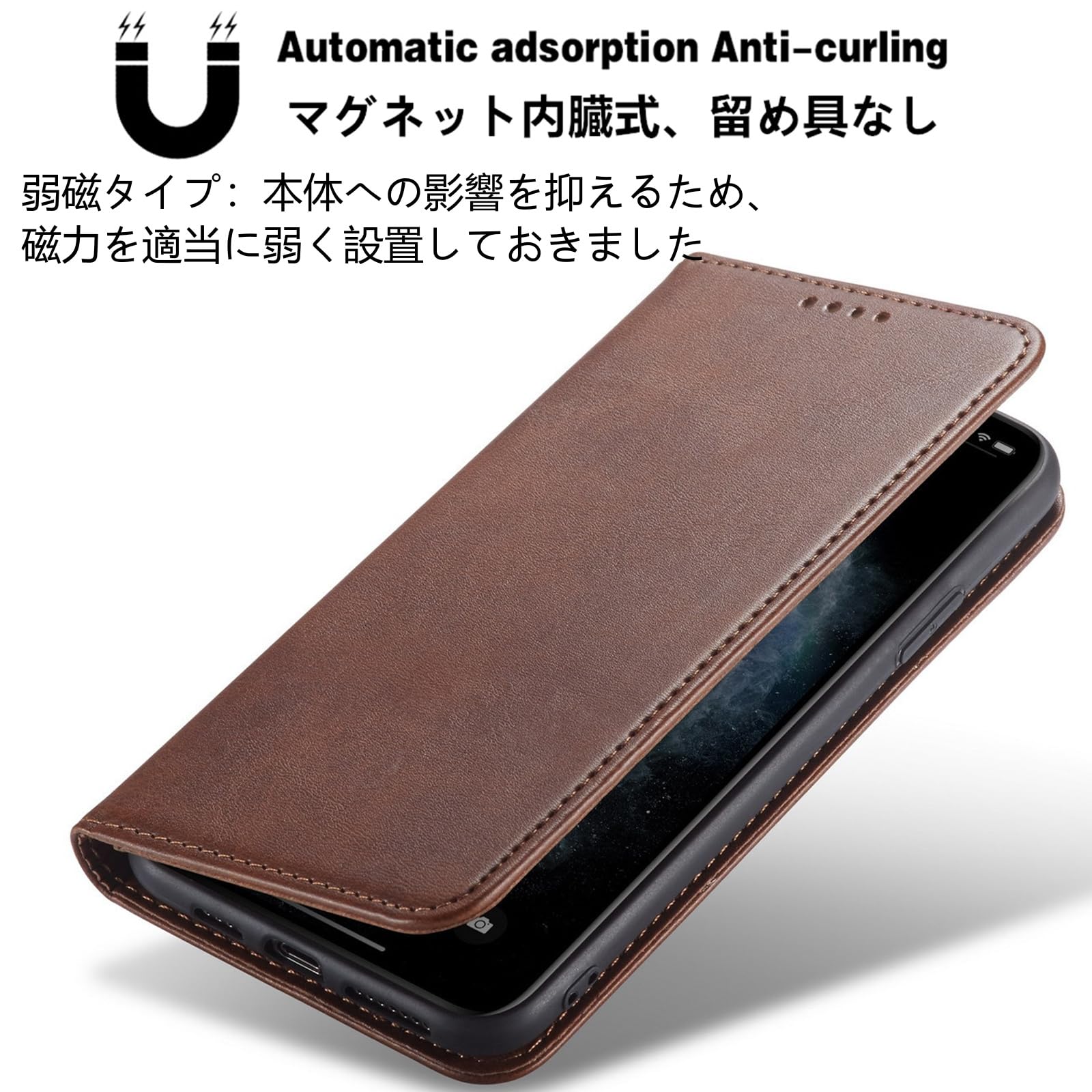OPPO A79 5G（A303OP）美品・手帳型ケース付・ミステリーブラック Amazon.co.jp: OPPO A79 5G A303OP ケース 手帳型 ストラップ 同