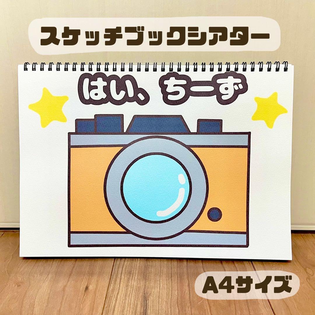 バカとテストと召喚獣 磯村知美 (霧島翔子) 直筆サイン入り 複製原画