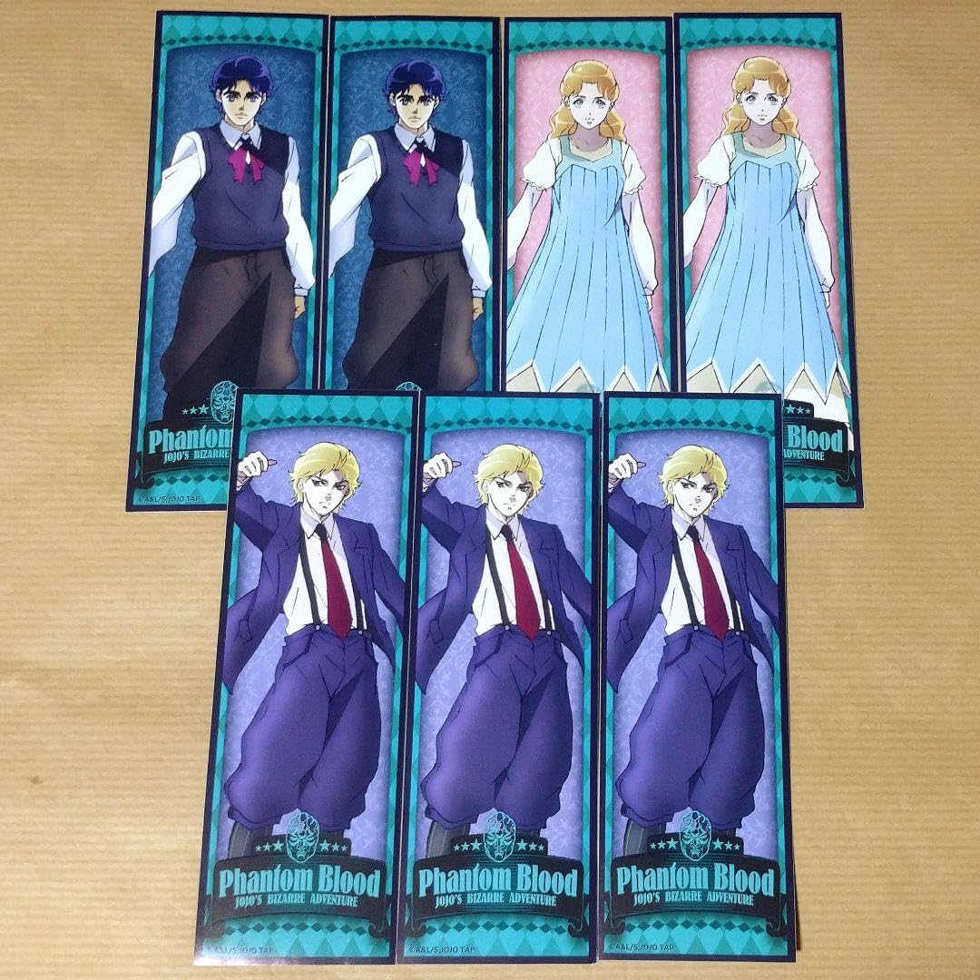 Amazon.co.jp: ジョジョの奇妙な冒険 ジョナサン ディオ エリナ : ホビー