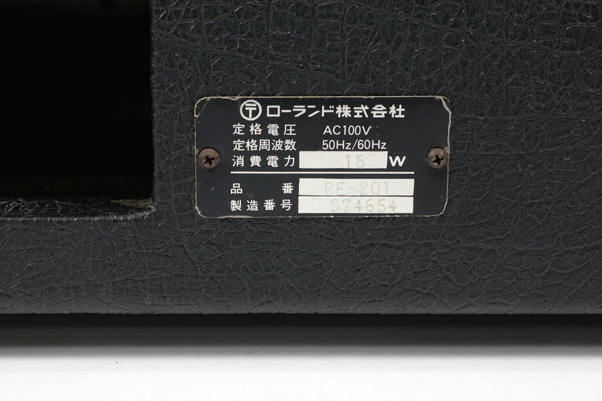Amazon | Roland / RE-201 Space Echo [テープエコー] | ワウ | 楽器