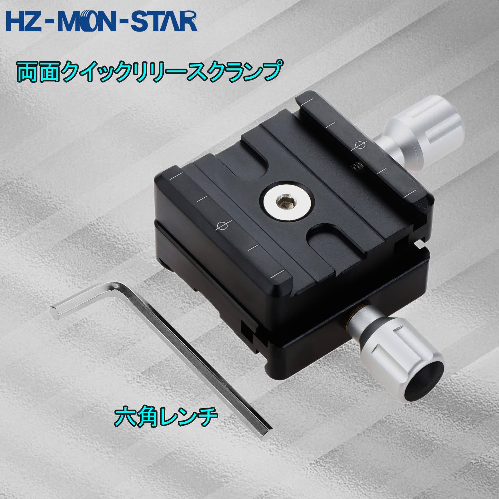 Amazon | 50mmクイックリリースクランプ 双方向クランプ アルカ