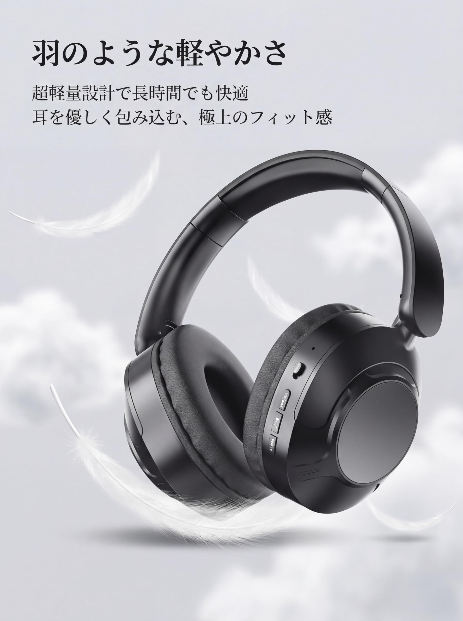 Amazon.co.jp: ヘッドホン bluetooth 5.4 ワイヤレスヘッドホン