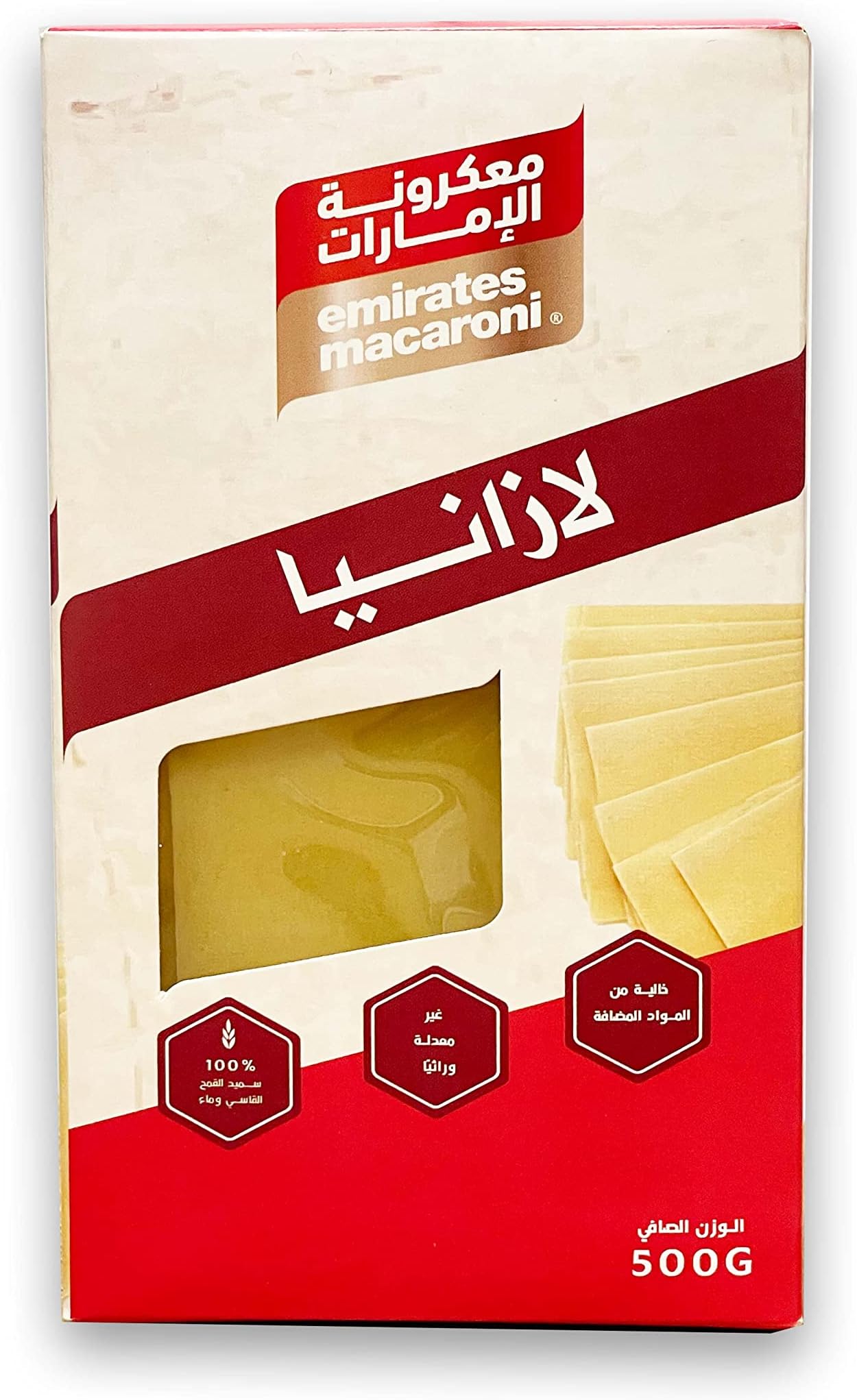 Emirates Macaroni Lasagne, 500G, beige