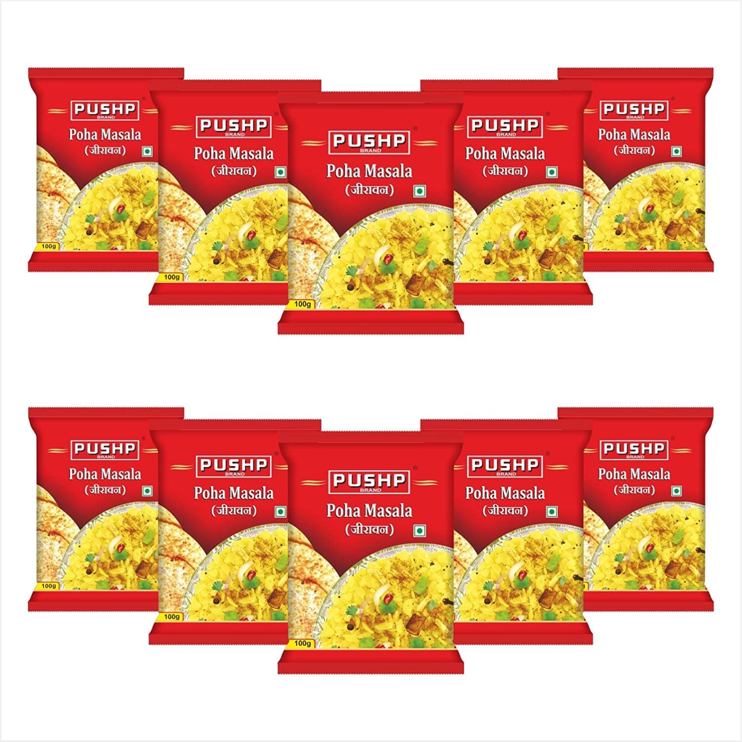 Pushp Brand Jeeravan or Indori Poha Masala Pouch (100g pack of 10) (B09KN96SWP) Amazon Price History, Amazon Price Tracker