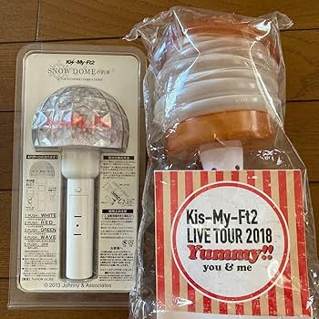 Amazon.co.jp: キスマイ ペンライト yummy SnowDomeの約束 ライブ Amazon.co.jp: キスマイ ペンライト yummy SnowDomeの約束 ライブ