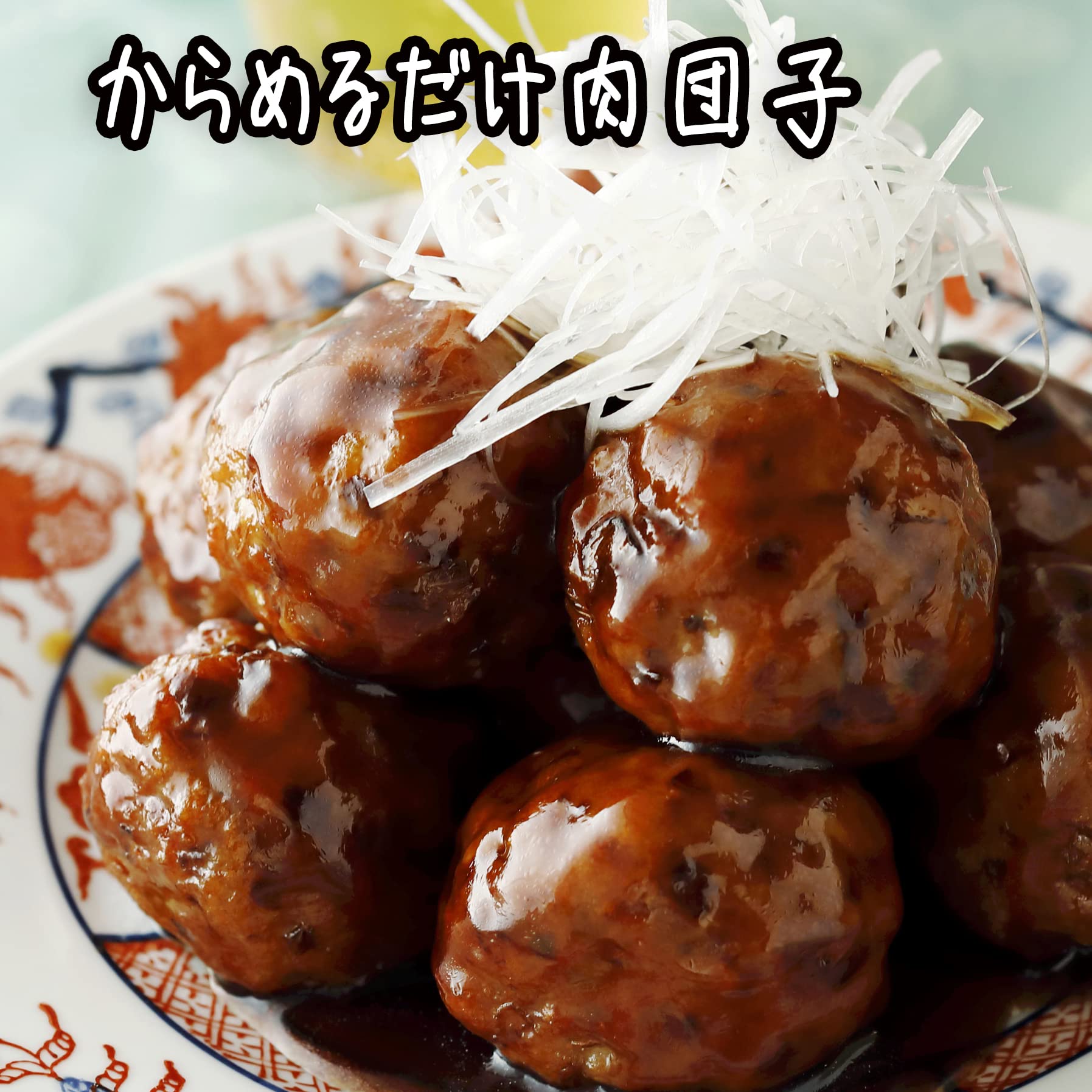 Amazon.co.jp: ユウキ 黒酢あんかけ 138g : 食品・飲料・お酒