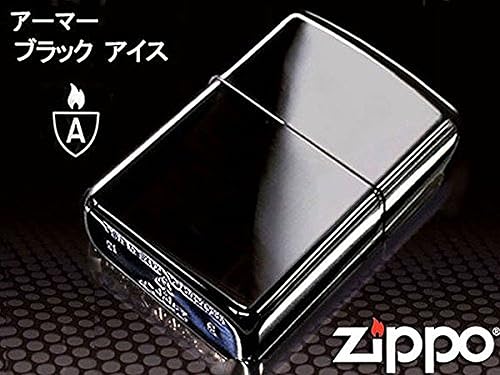 Miniatura 2 de Ceniceroherramienta para fumar hielo negro tamaño 24 x 08 x 35in 1173064