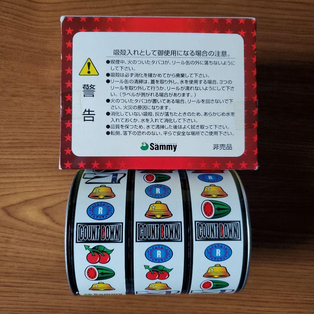 Amazon.co.jp: レア！Sammy COUNT DOWN FIRE スロットリール缶 : おもちゃ
