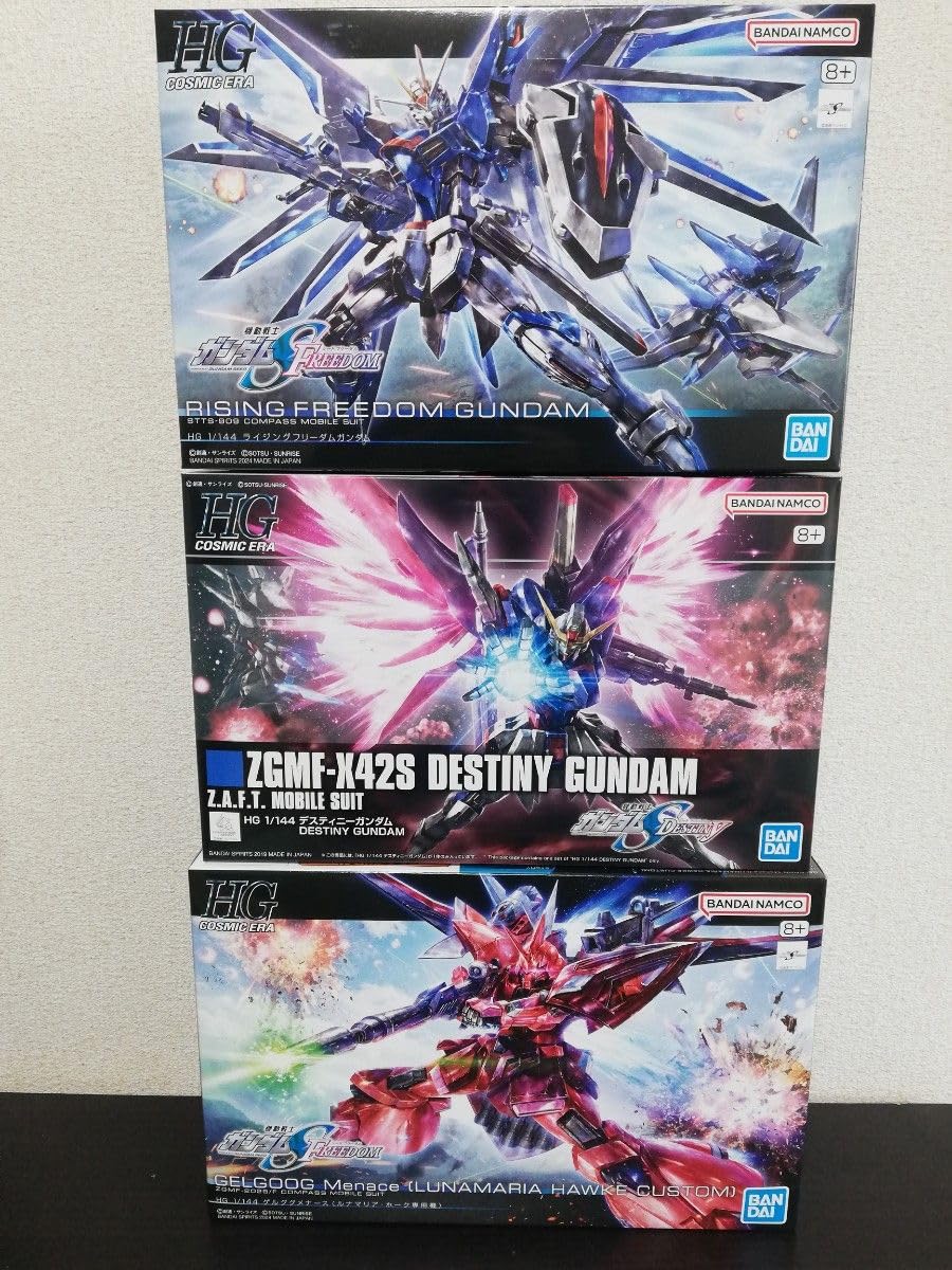 Amazon.co.jp: 機動戦士 SEED FREEDOM HGCE ライジングフリーダム 