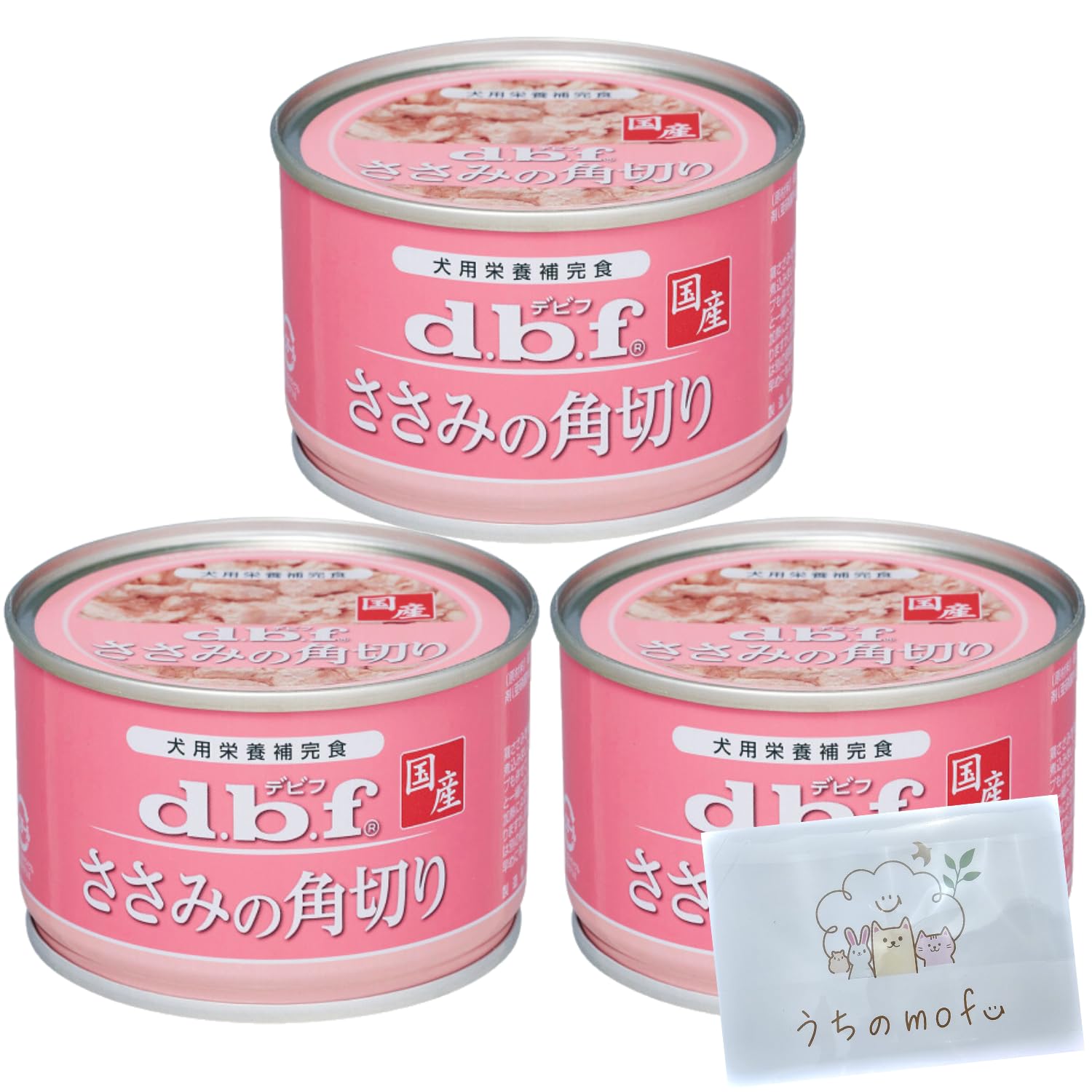 dbf ドッグフード缶詰 3種セット Amazon.co.jp: デビフ 缶詰 犬 150g ささみの角切り 3個セット
