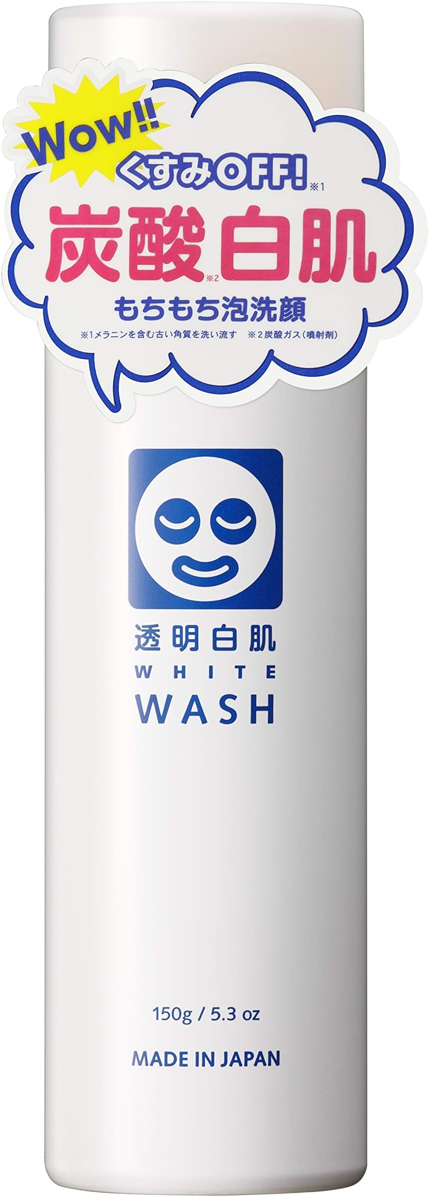 Transparent 白肌 Whitewash N