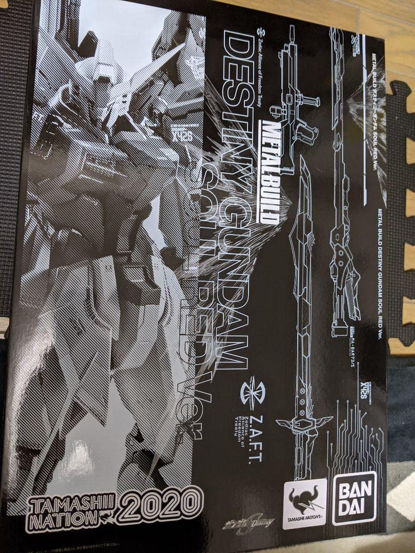 Amazon.co.jp: METAL BUILD デスティニー SOUL RED Ver : おもちゃ