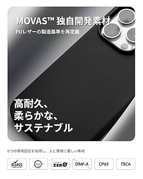 【美品】iPhone14 黒　充電ケーブル3本、MOFTケース、フィルム付き 美品】iPhone14 黒 充電ケーブル3本、MOFTケース、フィルム付き