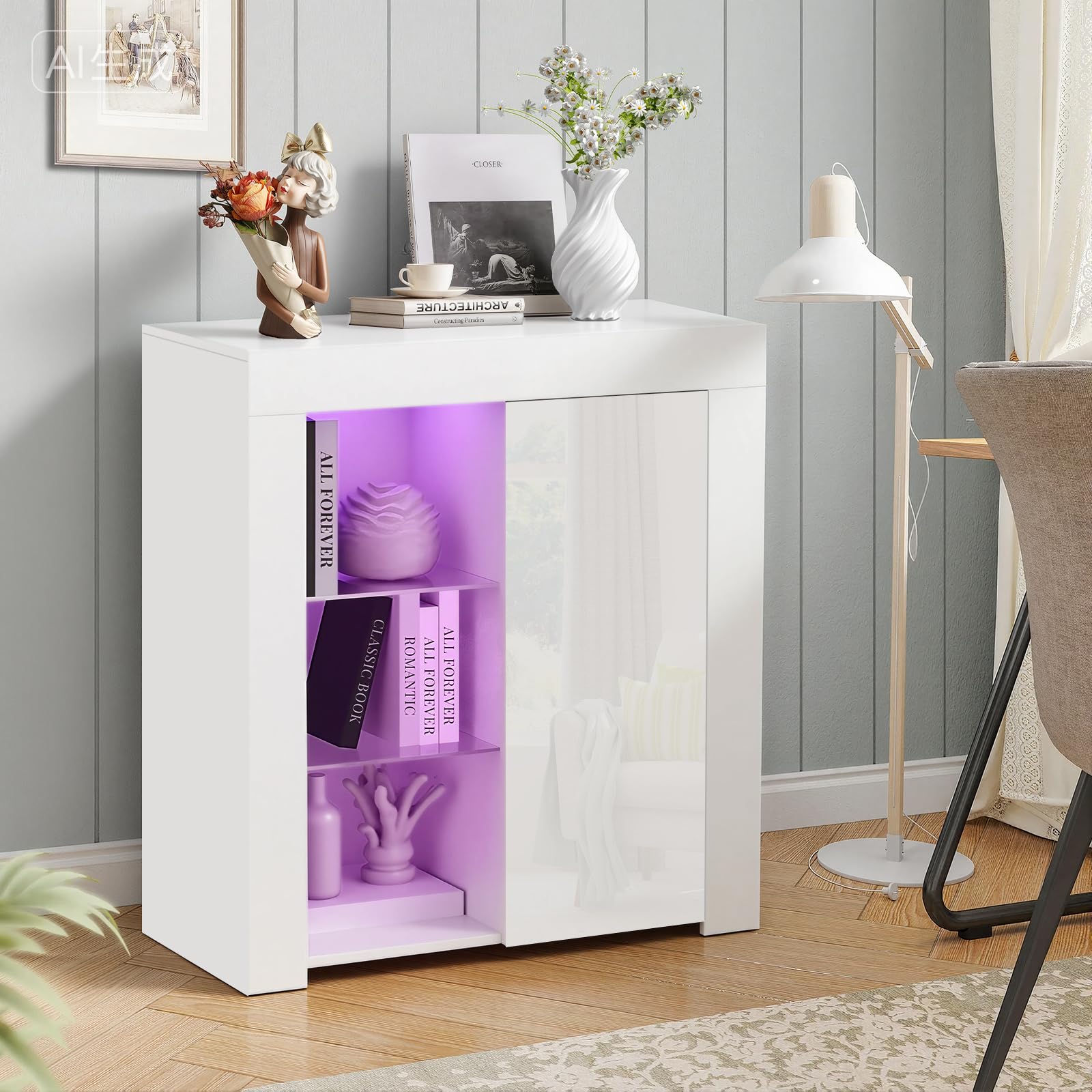 Panana Commode de Eclairage LED, Buffets, Meuble de Rangement sur Salon, Chambre, 75 x 35 x 83 cm (Blanc)
