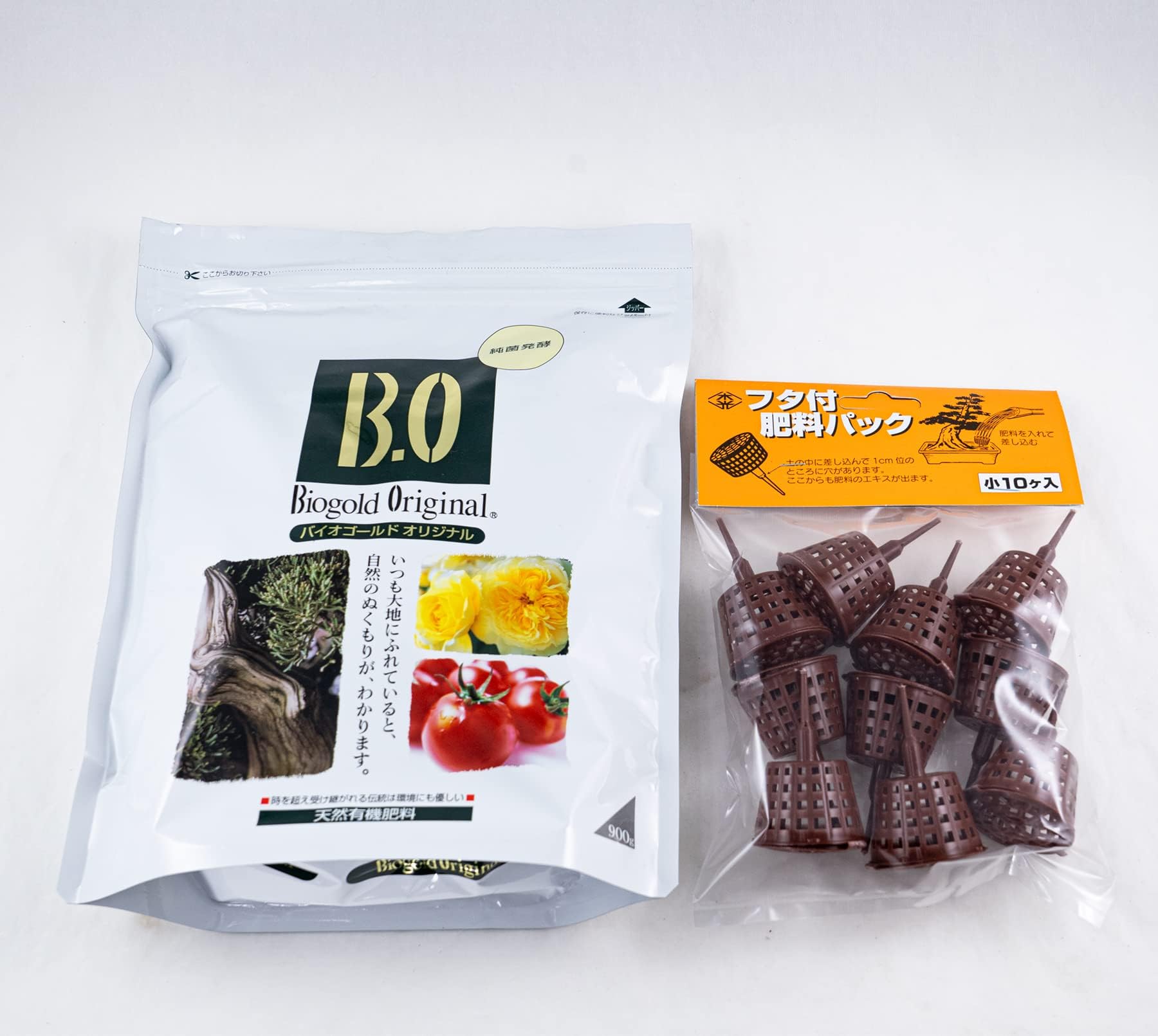 900g Japanese Biogold Original Bonsai Fertilizer + 10 Baskets (BIO900+BASK)