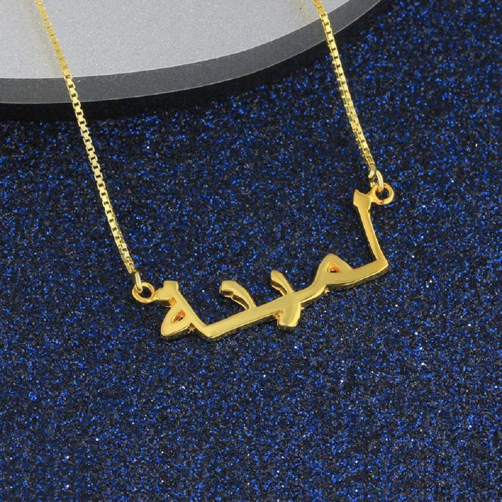 Name Necklace personalized Name 