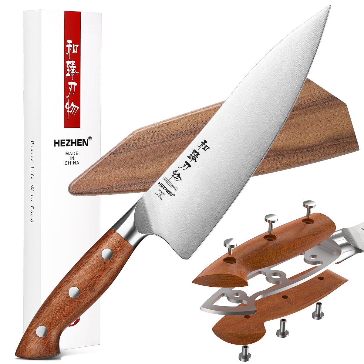 Amazon.com: HEZHEN Pro Chefs Knives 8.3 Inch,High Carbon German