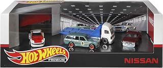 Hot Wheels Premium Collectors Nissan Set