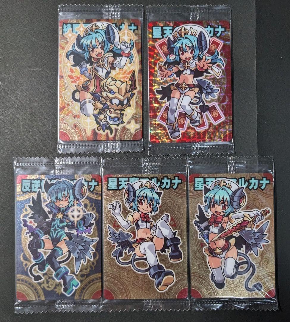 神羅万象チョコ　反逆使徒アルカナ　アナザー Amazon.co.jp: 神羅万象チョコ 反逆使徒アルカナ アナザー 八柱