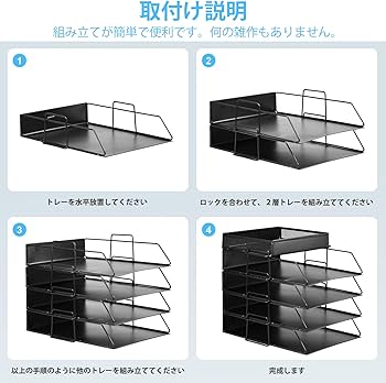 手作り ひのきA4サイズ書類収納５段 手作り ひのき A4書類収納 5段 71fVe9FuQnL._UF894,1000_QL80_.jpg