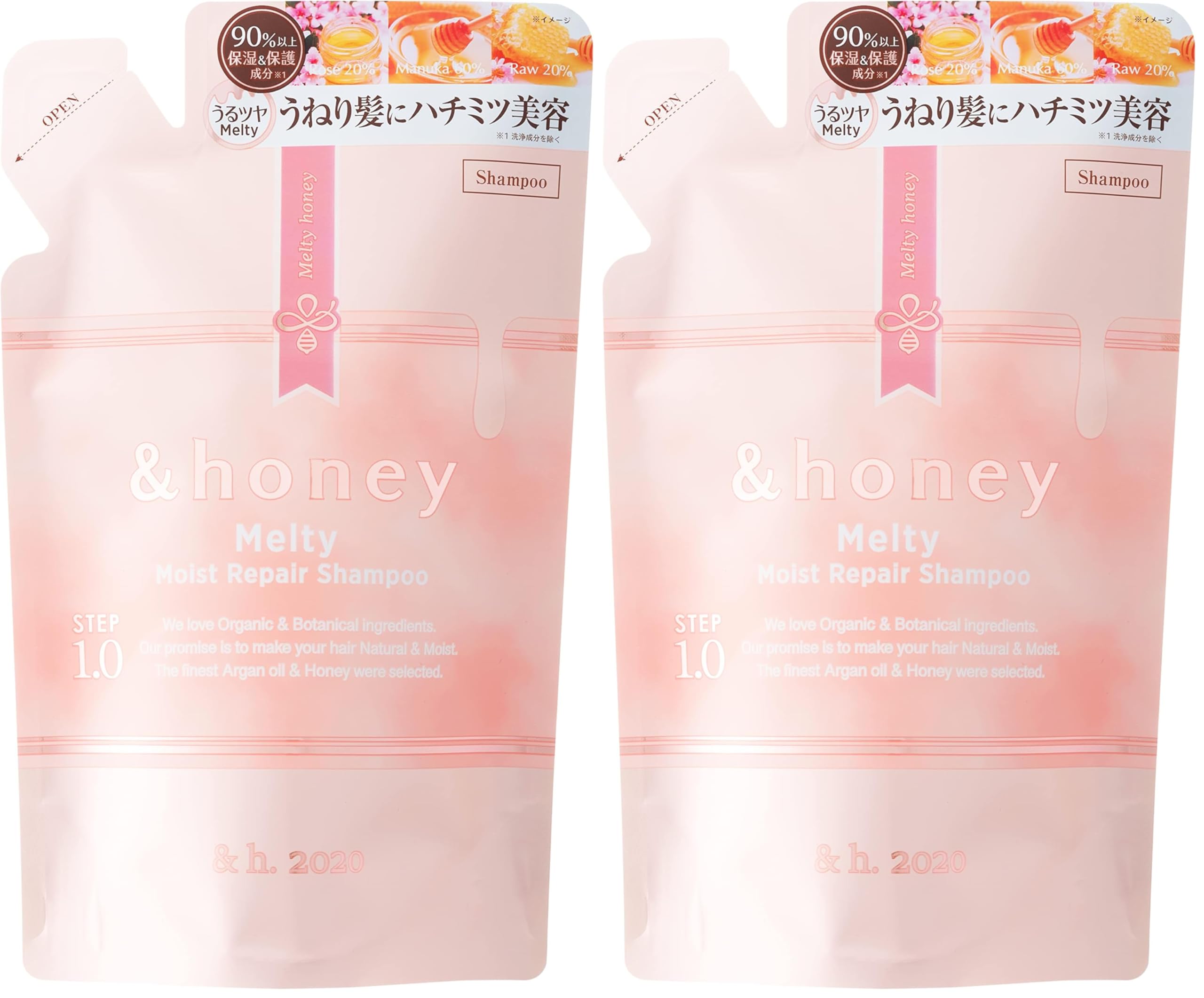 Amazon | &honey (アンドハニー) メルティ モイストリペア シャンプー